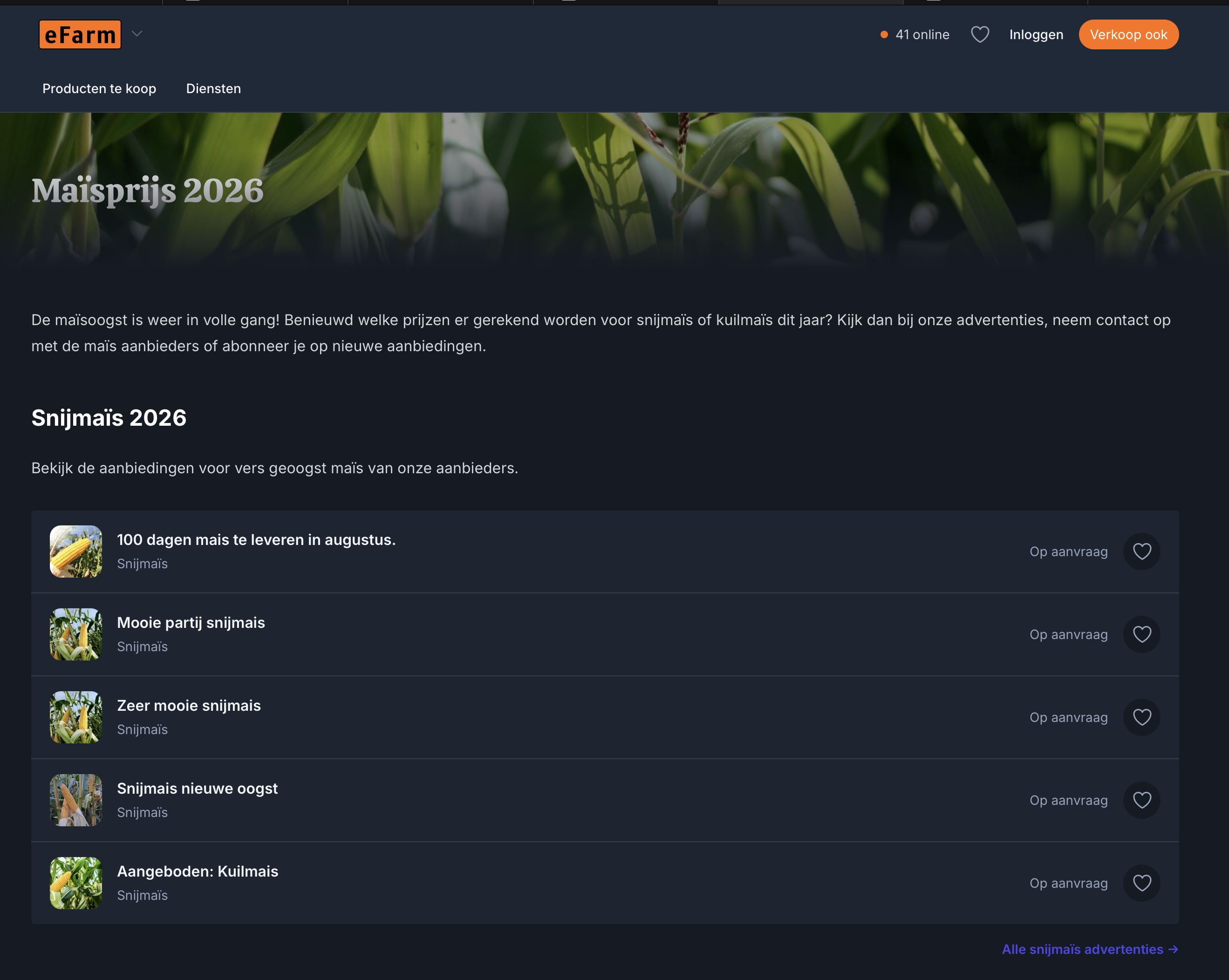 eFarm 2026